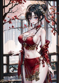 炮灰小师姐重生实录by蜜酒完结