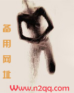 妾妇之道的道什么意思